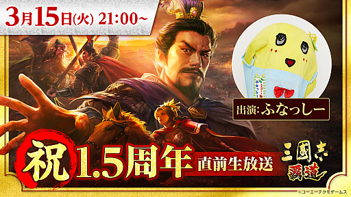 ꡼ No.001Υͥ / ֻԢ ƻס1.5ǯľۿ315˷