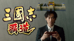 ꡼ No.001 | ֻԢ ƻסǥ󡦥ե᤬б餹TVCM318