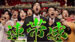 ꡼ No.002 | ֻԢ ƻסǥ󡦥ե᤬б餹TVCM318