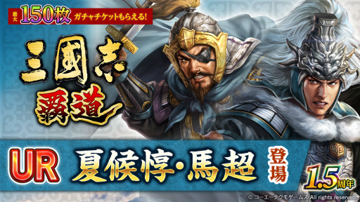 ���������꡼ No.001�Υ���ͥ������ / �ֻ�Ԣ�� ��ƻ�ס�UR �𾭡ȲƸ��סɤȡ���Ķ�ɤ��о��ޤ�1.5��ǯ�緿���åץǡ��Ȥ�»�