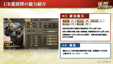 ���������꡼ No.002�Υ���ͥ������ / �ֻ�Ԣ�� ��ƻ�ס�UR �𾭡ȲƸ��סɤȡ���Ķ�ɤ��о��ޤ�1.5��ǯ�緿���åץǡ��Ȥ�»�