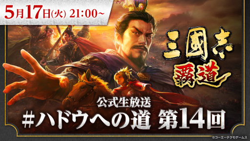 ꡼ No.001Υͥ / ֻԢ ƻס #ϥɥؤƻ 14517˼»