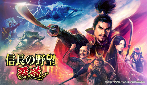 ꡼ No.006 | ֻԢ ƻפοȿơɥ󥿥ӥ塼٤뷳դηά򰮤롤פ֤η