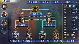 ꡼ No.012 | ֻԢ ƻפοȿơɥ󥿥ӥ塼٤뷳դηά򰮤롤פ֤η