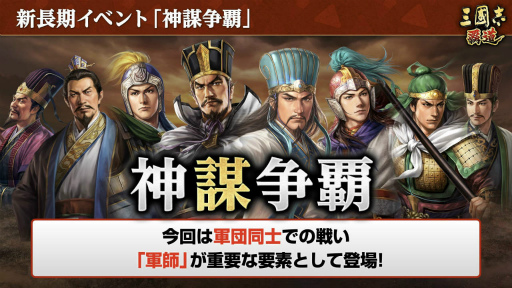 ꡼ No.018 | ֻԢ ƻפοȿơɥ󥿥ӥ塼٤뷳դηά򰮤롤פ֤η