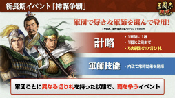 ꡼ No.019 | ֻԢ ƻפοȿơɥ󥿥ӥ塼٤뷳դηά򰮤롤פ֤η