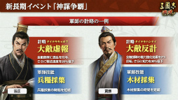 ꡼ No.020 | ֻԢ ƻפοȿơɥ󥿥ӥ塼٤뷳դηά򰮤롤פ֤η