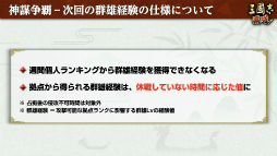 ꡼ No.026 | ֻԢ ƻפοȿơɥ󥿥ӥ塼٤뷳դηά򰮤롤פ֤η