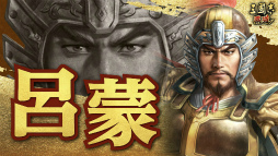 ꡼ No.027 | ֻԢ ƻפοȿơɥ󥿥ӥ塼٤뷳դηά򰮤롤פ֤η