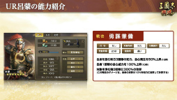 ꡼ No.028 | ֻԢ ƻפοȿơɥ󥿥ӥ塼٤뷳դηά򰮤롤פ֤η