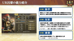 ꡼ No.029 | ֻԢ ƻפοȿơɥ󥿥ӥ塼٤뷳դηά򰮤롤פ֤η