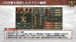 ꡼ No.030 | ֻԢ ƻפοȿơɥ󥿥ӥ塼٤뷳դηά򰮤롤פ֤η