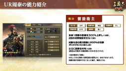 ꡼ No.032 | ֻԢ ƻפοȿơɥ󥿥ӥ塼٤뷳դηά򰮤롤פ֤η