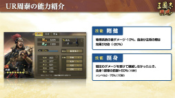 ꡼ No.033 | ֻԢ ƻפοȿơɥ󥿥ӥ塼٤뷳դηά򰮤롤פ֤η