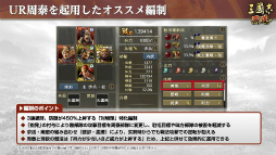 ꡼ No.034 | ֻԢ ƻפοȿơɥ󥿥ӥ塼٤뷳դηά򰮤롤פ֤η