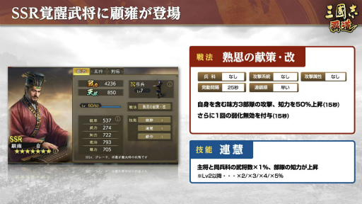 ꡼ No.035 | ֻԢ ƻפοȿơɥ󥿥ӥ塼٤뷳դηά򰮤롤פ֤η