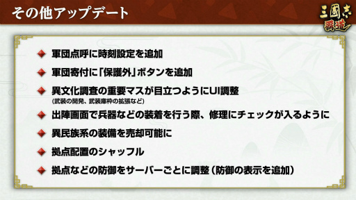 ꡼ No.040 | ֻԢ ƻפοȿơɥ󥿥ӥ塼٤뷳դηά򰮤롤פ֤η