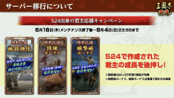 ꡼ No.043 | ֻԢ ƻפοȿơɥ󥿥ӥ塼٤뷳դηά򰮤롤פ֤η