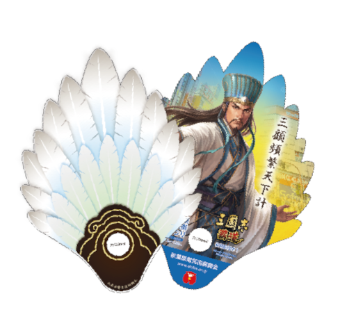 ���������꡼ No.005�Υ���ͥ������ / �ֲƤν��ո��ŵ����ޤĤ�2022�פ�7��1����곫�š��ֻ�Ԣ�� ��ƻ�פȥ������å�