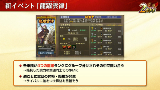 ꡼ No.006 | ֻԢ ƻ2ǯ󥿥ӥ塼ĥ󥯥ޥåζšɤˡȻ֡ɥܤʤĩϻߤޤʤ