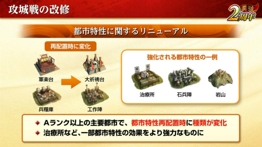 ꡼ No.009 | ֻԢ ƻ2ǯ󥿥ӥ塼ĥ󥯥ޥåζšɤˡȻ֡ɥܤʤĩϻߤޤʤ