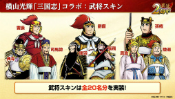 ꡼ No.012 | ֻԢ ƻ2ǯ󥿥ӥ塼ĥ󥯥ޥåζšɤˡȻ֡ɥܤʤĩϻߤޤʤ