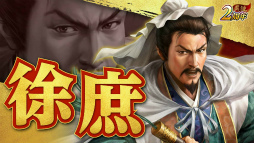 ꡼ No.023 | ֻԢ ƻ2ǯ󥿥ӥ塼ĥ󥯥ޥåζšɤˡȻ֡ɥܤʤĩϻߤޤʤ