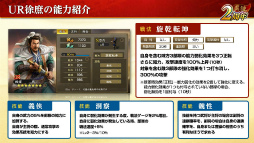 ꡼ No.024 | ֻԢ ƻ2ǯ󥿥ӥ塼ĥ󥯥ޥåζšɤˡȻ֡ɥܤʤĩϻߤޤʤ