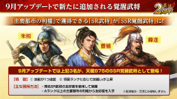 ꡼ No.025 | ֻԢ ƻ2ǯ󥿥ӥ塼ĥ󥯥ޥåζšɤˡȻ֡ɥܤʤĩϻߤޤʤ