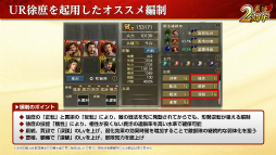 ꡼ No.027 | ֻԢ ƻ2ǯ󥿥ӥ塼ĥ󥯥ޥåζšɤˡȻ֡ɥܤʤĩϻߤޤʤ