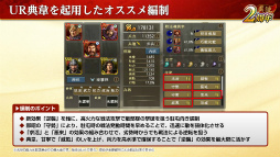 ꡼ No.028 | ֻԢ ƻ2ǯ󥿥ӥ塼ĥ󥯥ޥåζšɤˡȻ֡ɥܤʤĩϻߤޤʤ