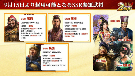 ꡼ No.029 | ֻԢ ƻ2ǯ󥿥ӥ塼ĥ󥯥ޥåζšɤˡȻ֡ɥܤʤĩϻߤޤʤ