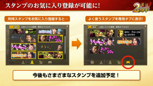 ꡼ No.030 | ֻԢ ƻ2ǯ󥿥ӥ塼ĥ󥯥ޥåζšɤˡȻ֡ɥܤʤĩϻߤޤʤ