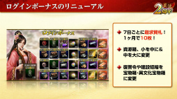 ꡼ No.031 | ֻԢ ƻ2ǯ󥿥ӥ塼ĥ󥯥ޥåζšɤˡȻ֡ɥܤʤĩϻߤޤʤ