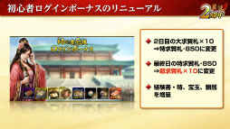 ꡼ No.032 | ֻԢ ƻ2ǯ󥿥ӥ塼ĥ󥯥ޥåζšɤˡȻ֡ɥܤʤĩϻߤޤʤ