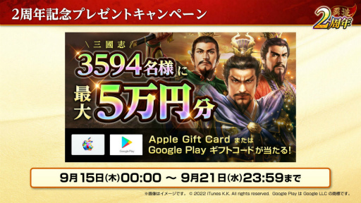 ꡼ No.037 | ֻԢ ƻ2ǯ󥿥ӥ塼ĥ󥯥ޥåζšɤˡȻ֡ɥܤʤĩϻߤޤʤ