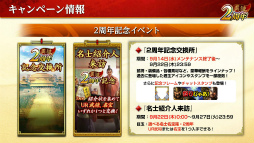 ꡼ No.039 | ֻԢ ƻ2ǯ󥿥ӥ塼ĥ󥯥ޥåζšɤˡȻ֡ɥܤʤĩϻߤޤʤ