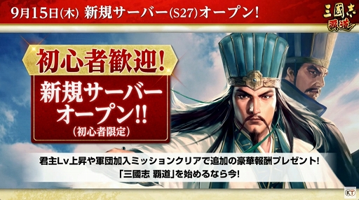 ꡼ No.007 | TGS2022ϡֻԢ ƻ׸#ϥɥؤƻ TGSĥǡɥݡȡ2ǯǰǡȲػ֡١ɤȤΥܤⳫ