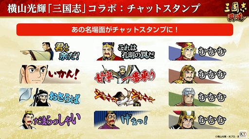 ꡼ No.010 | TGS2022ϡֻԢ ƻ׸#ϥɥؤƻ TGSĥǡɥݡȡ2ǯǰǡȲػ֡١ɤȤΥܤⳫ