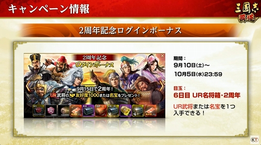 ꡼ No.011 | TGS2022ϡֻԢ ƻ׸#ϥɥؤƻ TGSĥǡɥݡȡ2ǯǰǡȲػ֡١ɤȤΥܤⳫ