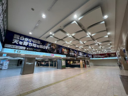 画像ギャラリー No.001のサムネイル画像 / 「三國志 覇道」,2周年を記念して全国各地で大型交通広告を掲載