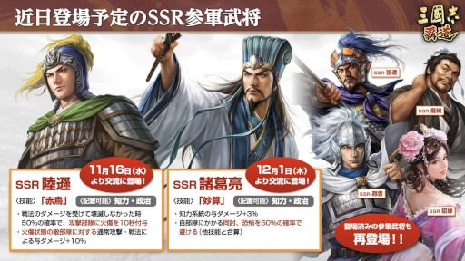 ���������꡼ No.008�Υ���ͥ������ / �ֻ�Ԣ�� ��ƻ�ס������۹�ά��󥭥���ɤ򳫺š�UR�𾭡Ȳ�ͺ�ɤȡ�Φ���ɤ�Ķ�ḭ����о�