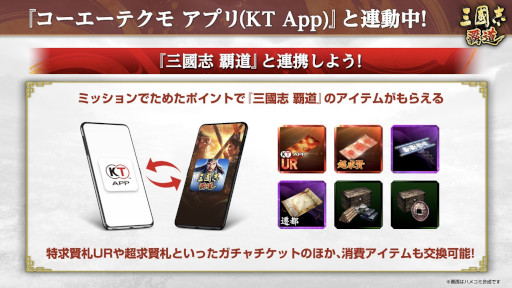 ���������꡼ No.011�Υ���ͥ������ / �ֻ�Ԣ�� ��ƻ�ס������۹�ά��󥭥���ɤ򳫺š�UR�𾭡Ȳ�ͺ�ɤȡ�Φ���ɤ�Ķ�ḭ����о�