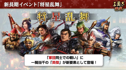 ꡼ No.007Υͥ / Υ󥿥ӥ塼ϡֻԢ ƻױѷ򽸤Ⱦɳ롣Ĺƻȼ礤Ĥġ2023ǯܻؤ