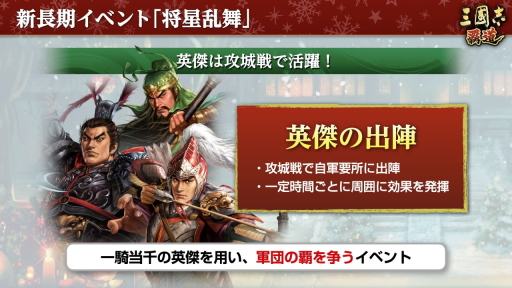 ꡼ No.008Υͥ / Υ󥿥ӥ塼ϡֻԢ ƻױѷ򽸤Ⱦɳ롣Ĺƻȼ礤Ĥġ2023ǯܻؤ