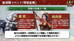 ꡼ No.009Υͥ / Υ󥿥ӥ塼ϡֻԢ ƻױѷ򽸤Ⱦɳ롣Ĺƻȼ礤Ĥġ2023ǯܻؤ