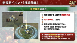 ꡼ No.012Υͥ / Υ󥿥ӥ塼ϡֻԢ ƻױѷ򽸤Ⱦɳ롣Ĺƻȼ礤Ĥġ2023ǯܻؤ