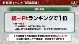 ꡼ No.014Υͥ / Υ󥿥ӥ塼ϡֻԢ ƻױѷ򽸤Ⱦɳ롣Ĺƻȼ礤Ĥġ2023ǯܻؤ