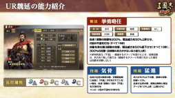 ꡼ No.020Υͥ / Υ󥿥ӥ塼ϡֻԢ ƻױѷ򽸤Ⱦɳ롣Ĺƻȼ礤Ĥġ2023ǯܻؤ