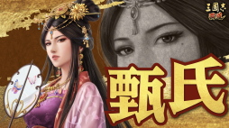 ꡼ No.021Υͥ / Υ󥿥ӥ塼ϡֻԢ ƻױѷ򽸤Ⱦɳ롣Ĺƻȼ礤Ĥġ2023ǯܻؤ